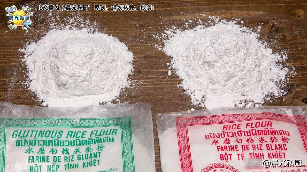 传统|传统甜点蒸米糕,教你如何正确判断,桂花糕中米粉与水的比例