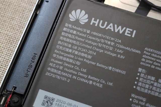  评测|荣耀MagicBook Pro 锐龙版2020全面评测：轻薄全能 实力Yes