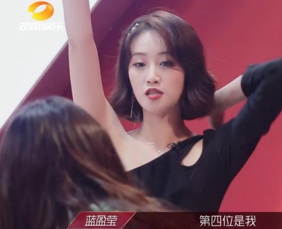 武术|沈腾马丽力挺王智又会武术,又会跳舞,还会唱歌,凭啥倒数第一