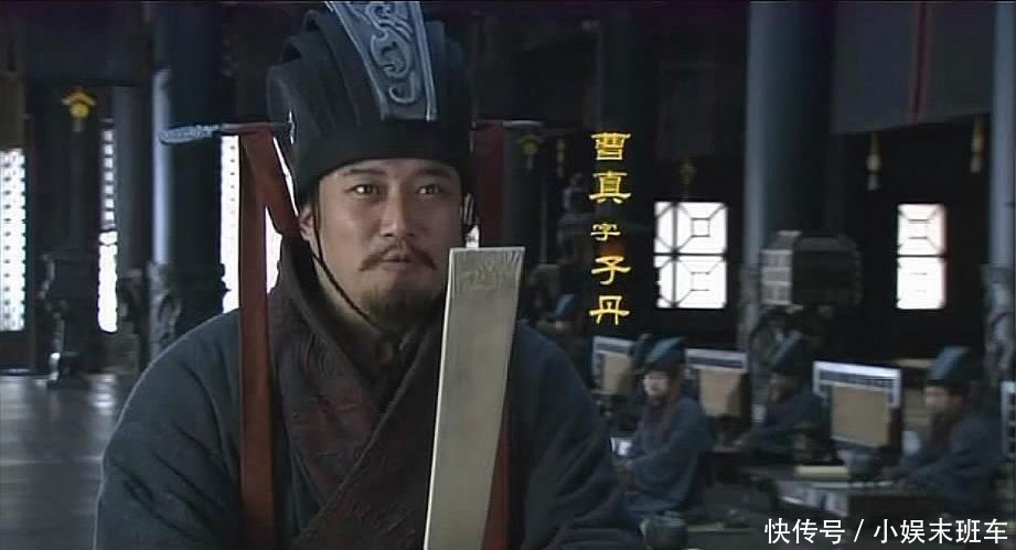 曹操|此人两次大败诸葛亮,朝堂力压司马懿,为何在演义中却一文不值?