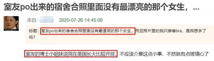  大碗宽面|一夜之间口碑崩塌！万人迷万茜是怎样变成了万人烦？