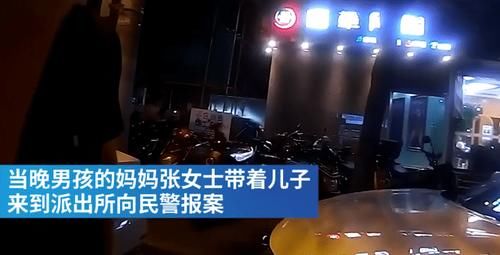  零花钱|男子为上网打游戏，骗走10岁小学生零花钱，网友：真丢人！