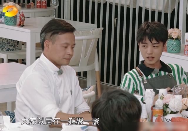  想到|日久见人心！中餐厅员工外出聚餐，只有他想到了王俊凯！