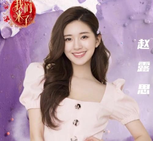 网传的嘉宾|《我们来了3》重启,网传嘉宾全是老熟人,新队长没看错吧?