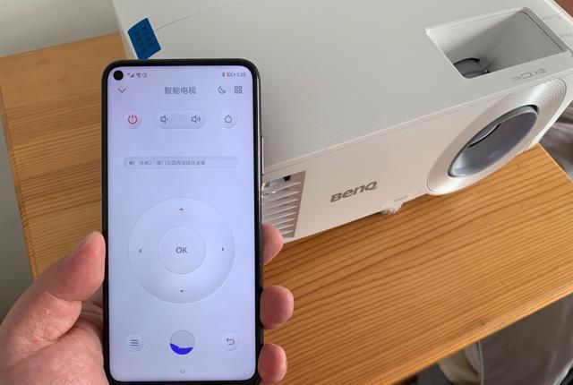  E520|一机多用，办公生活两不误，明基E520智能投影机轻体验