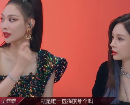  姐姐们|魏大勋助阵《乘风破浪的姐姐》故意“刁难”黄晓明，全场姐姐沸腾