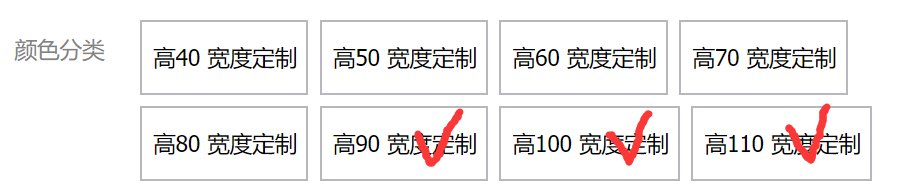  下落|突发！7岁男童从11楼坠下落在栅栏上，送医后不治身亡
