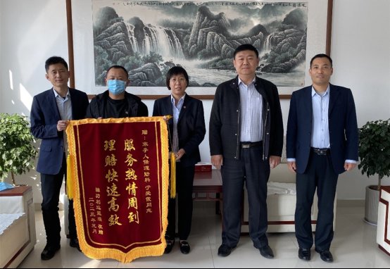 人保财险潍坊寒亭支公司高效理赔服务获客户点赞