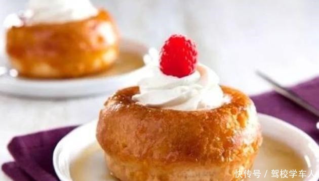 四溢|香甜丝滑朗姆糕,酒香四溢美味非常,软香可口戚风蛋糕,味道超棒