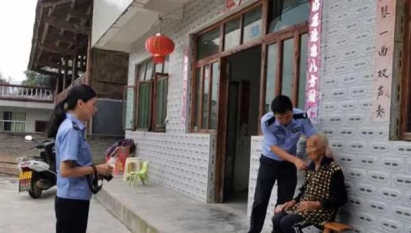 坪地场派出|赞！8旬“拾荒”老奶奶家中近3万元现金“被盗”——警民携手“大扫除”地毯式清查“破案”