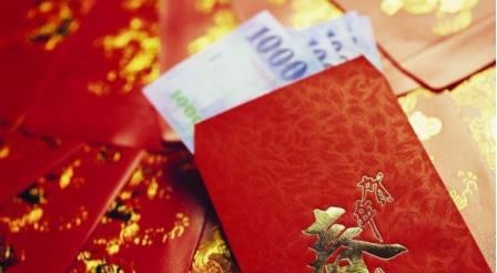 亲戚家|自己家有1个孩子，亲戚家有2个孩子， 压岁钱要怎么给？