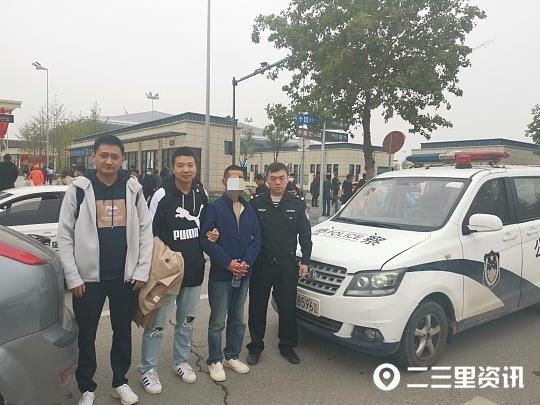 潜入|拒付劳动报酬还潜逃，西安民警变身“监理”潜入山东一工地抓获包工头