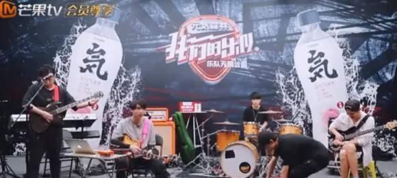 乐团成员|为什么苏打气泡水百搭首选,只有元气森林?