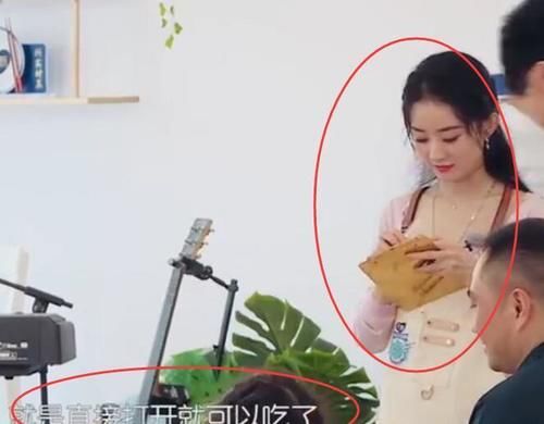  后期|2县长推广农副产品，赵丽颖质疑“可以吃”？后期救场太及时