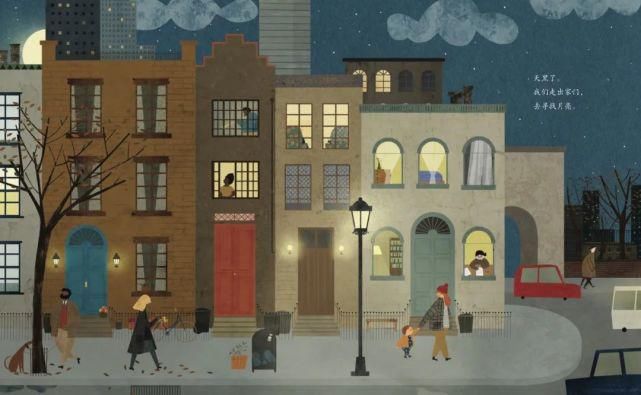  别错过|让孩子的想象力和美感暴涨100分，这套绘本千万别错过