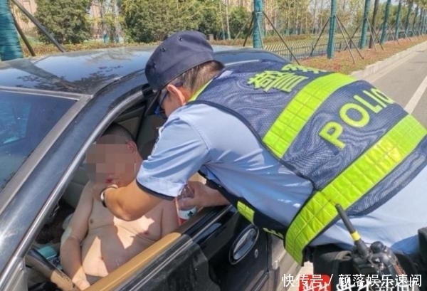 幸亏|大马路上一男瘫坐车内半昏迷,幸亏好心路人报警