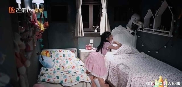 保护|《密逃2》开播即高能!杨幂拒绝邓伦保护:你胆太小没有用,我要黄明昊