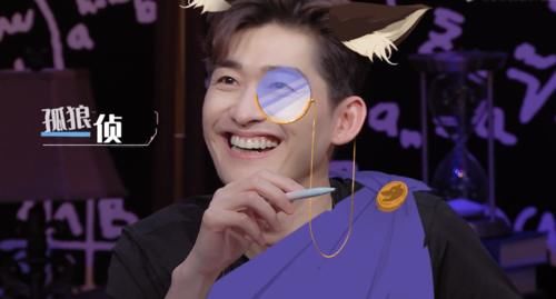 联合|杨超越说了一句话,让张翰被联合补刀成“猛兽”,场面极其尴尬