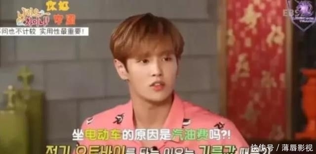  立马|韩国主持“讽刺”国人因为穷才骑电动车! 李汶翰立马回答让他当场打脸