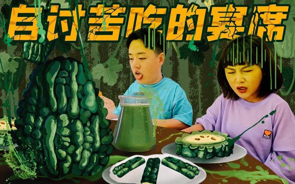顺德|味在顺德！佛山&顺德吃货攻略出炉啦~