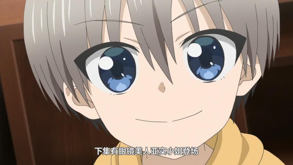  父女|宇崎酱想要玩耍第三集：亚细父女成为恋爱只读派，学妹吃醋玩催眠