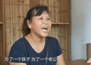  二人|张玉环说希望宋小女幸福，二人还是法律意义夫妻，但他应该不会强行挽留