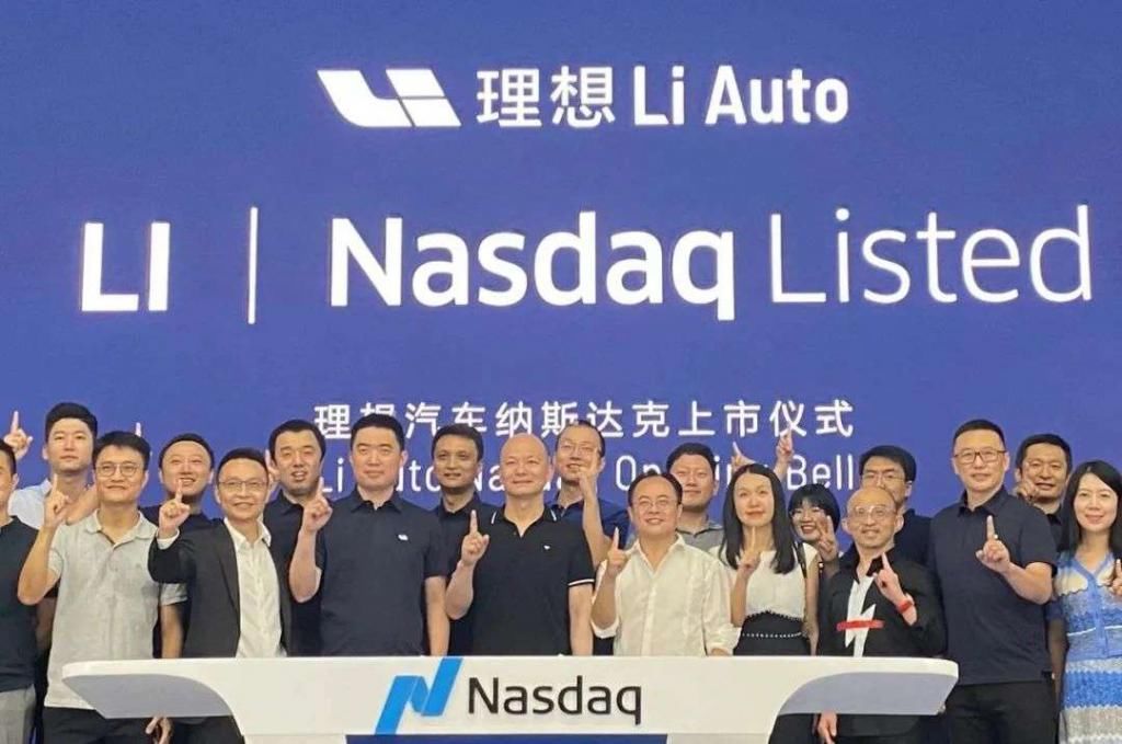 昨晚|昨晚，80后李想再次敲钟：市值百亿美元