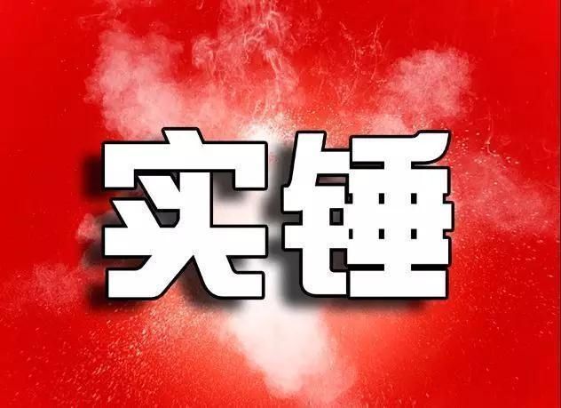 二等奖|厦门旺店再中体彩大乐透二等奖10万元