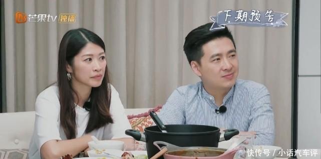 保守|陈若仪下厨遭婆婆批,弟媳素颜保守情商高,5道菜分量少都放公勺