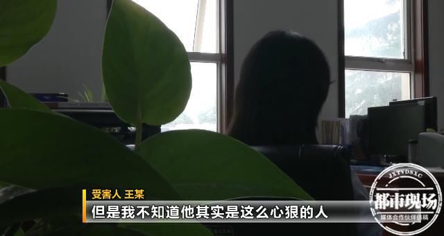 银行卡|“我这不是偷”订婚不成心生歹念，男子刷爆前女友信用卡