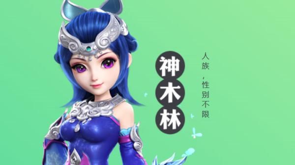  五孔|梦幻西游哪个门派待遇最好？有些门派入门直接送五孔鞋子！