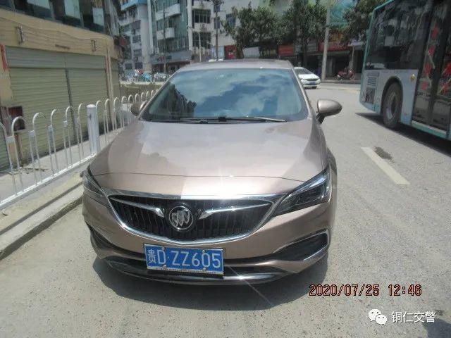 车辆|铜仁碧江：违停车辆最新大曝光！看看都是哪些人~