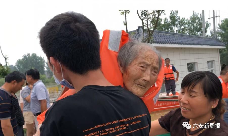  六安人|固镇！最新消息…