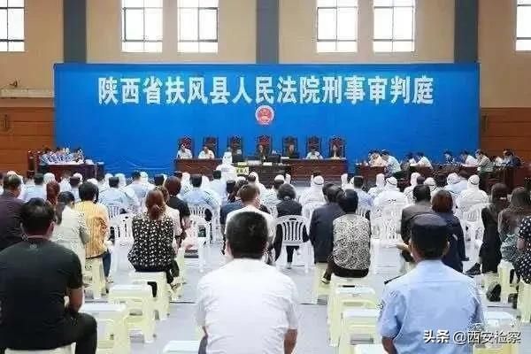  人民检察院|首犯获刑十八年！扶风县人民检察院提起公诉的一起“套路贷”恶势力犯罪集团案件一审公开宣判