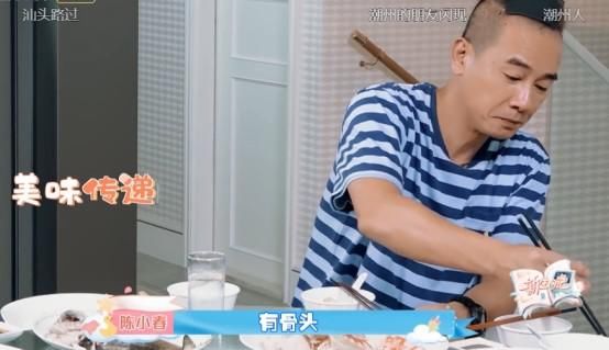  时用|陈小春家教有多严？看他给应采儿夹菜时用的筷子，网友：全是细节