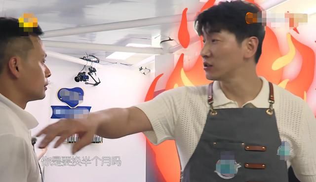  中餐厅|《中餐厅4》首期就搞事情？林大厨膨胀了，赵丽颖被气哭