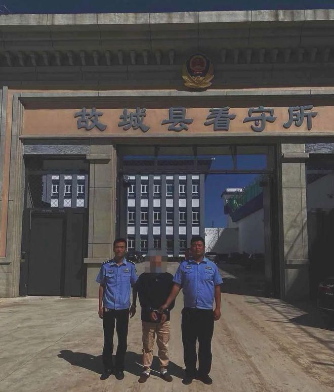 警方|故城警方破获系列盗窃电动车案件13起