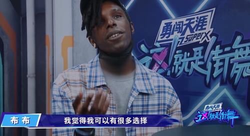  韩庚|街舞3队长选人：王一博犯下致命错误，王嘉尔拿了韩庚的剧本？