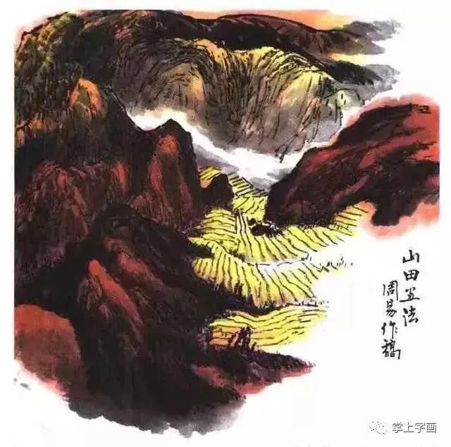  设色|传统山水画设色技法