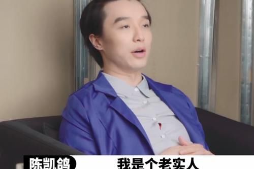 郭敬明导演|冯满模仿《演员请就位2》，郭敬明还没反应，沈腾回复显情商