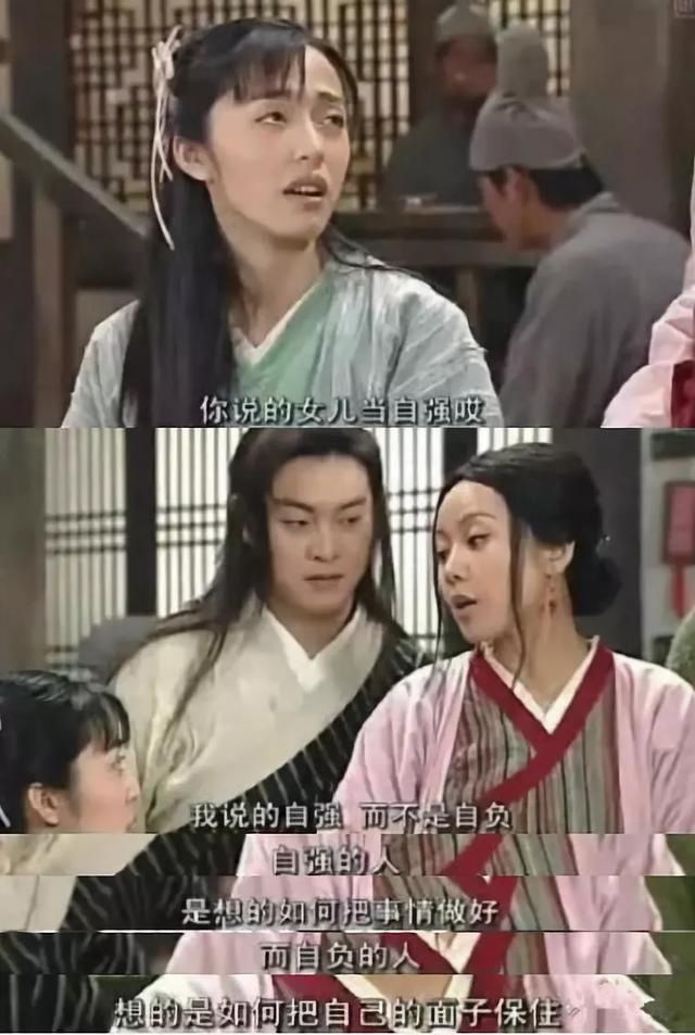 别争|“别争!你们都是我孩子的爸”你小时候看的剧这么刺激?