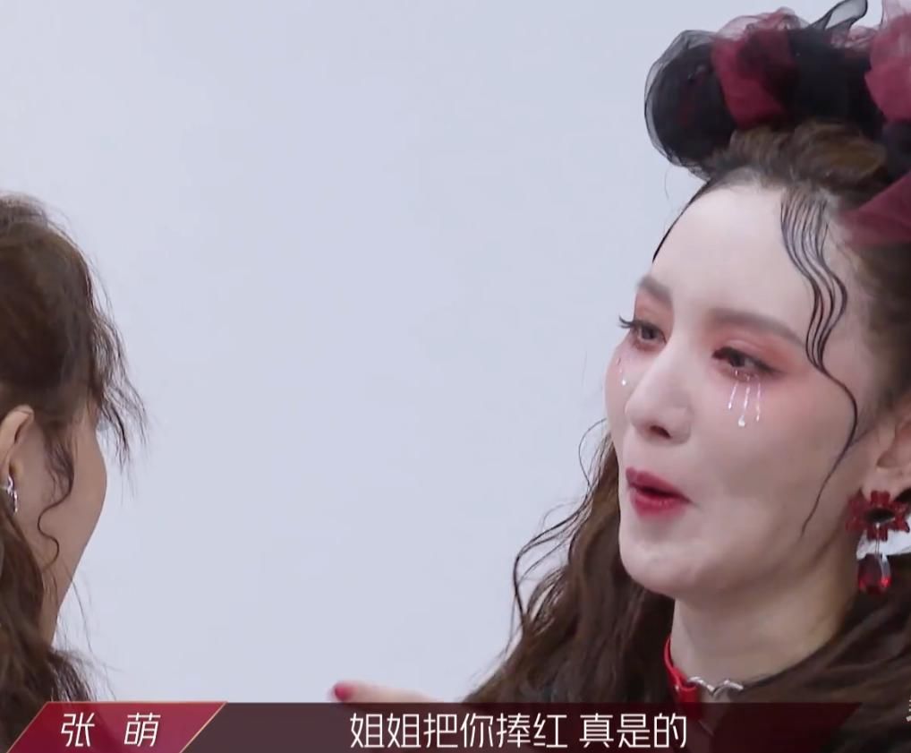  姐姐|队友淘汰霸气姐姐发威：宁静组“不锈钢”团，黄圣依签约，张萌厉害了