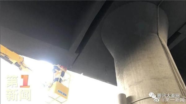  桥下|后续｜西安东二环桥下多车起火：检测桥梁结构安全