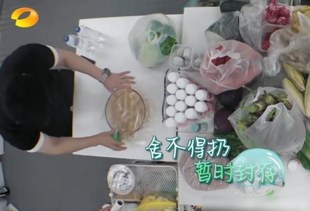  大厨|赵丽颖吃坏桃拉肚子怪林大厨？不，粉丝把矛头指向这一位！