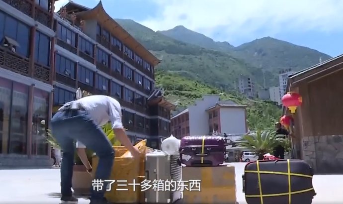  行李|《中餐厅4》预告，黄晓明刚下车就被坑，林大厨搞出了“大事情”