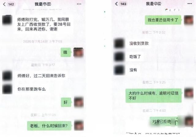 金戒指|扩散! 有人送你这样的金戒指, 千万别收!