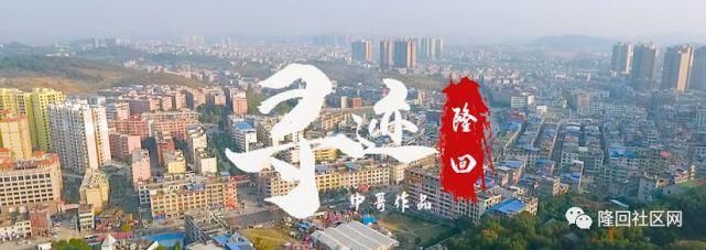 车窗|隆回一车被撬,车窗被砸,东西没偷成却留下…