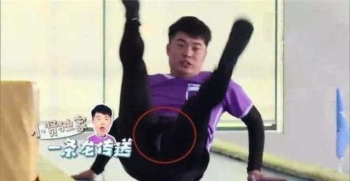  场景|综艺节目中有哪些场景会让你尴尬到脸酸而当事人还毫无察觉？