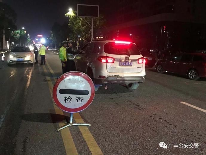 交通|“双节”将至，广丰交警节前狠抓交通整治不放松