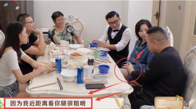  金星秀|和金星搭档主持脱口秀，今却成为“司机”，他怎么了？